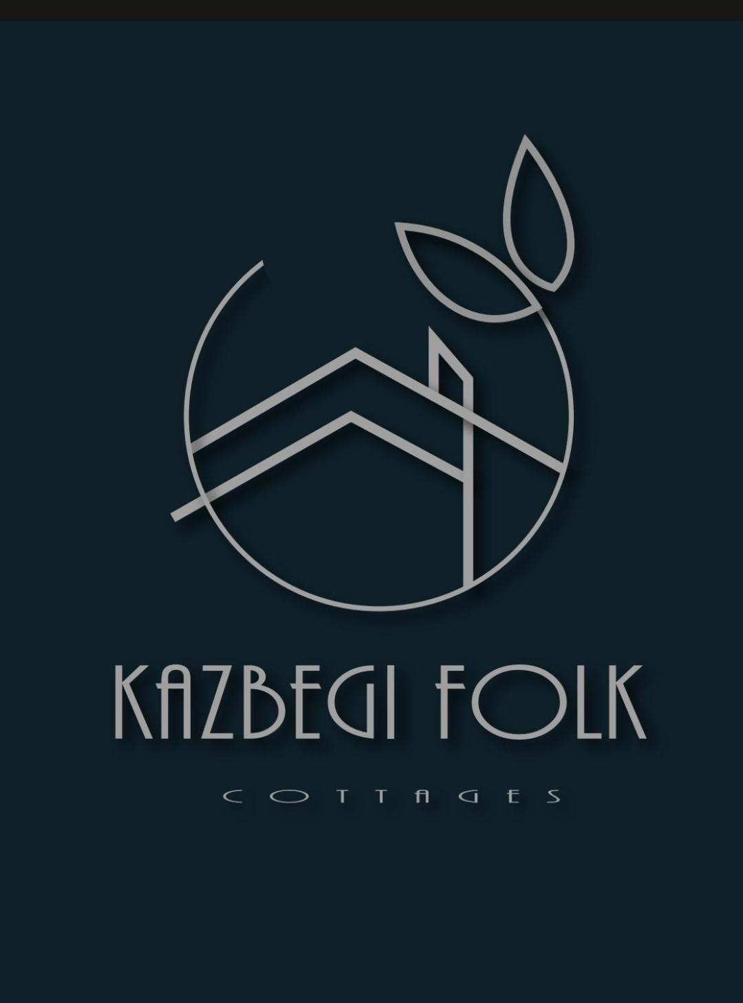 Kazbegi Folk公寓 外观 照片